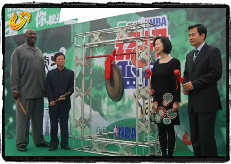 如何制定智能篮球训练计划_1
